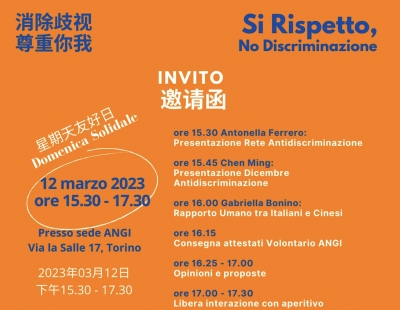 Torino, 12/03: un pomeriggio di sensibilizzazione e discussione sulle discriminazioni con ANGI