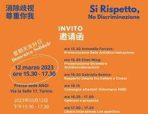 Torino, 12/03: un pomeriggio di sensibilizzazione e discussione sulle discriminazioni con ANGI