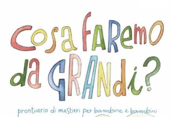 Asti, 19-20/01: &quot;Educare liberi da stereotipi&quot; - formazione per docenti infanzia e primaria, con Irene Biemmi